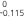 0,-0.115
